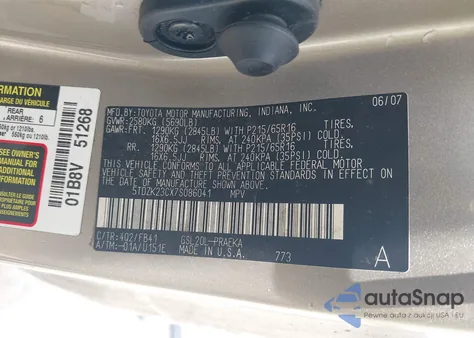 2007 Toyota Sienna Ce from USA, damaged, VIN 5TDZK23CX7S086041